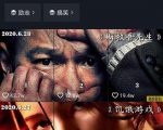 江南汇抖音影视号课程:影视起号号最新技术+影素视材搜方集法+视频剪辑技巧-私藏资源社