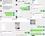 2020全网引流爆粉特训营:全面的平台升级玩法,引流爆粉200-500(七节课)-私藏资源社