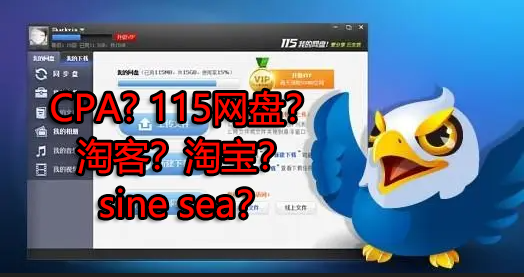 来波回忆杀，2016年以前3个能让你暴富的项目，你抓住过几个？-私藏资源社