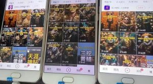 野路子信息差引流创业粉,长期稳定项目月入1W+-私藏资源社