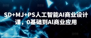 财税行业如何做短视频,财税记账公司快速短视频获客-私藏资源社