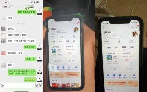 8月抖音剧情号带货搬运技术,第一条视频30万播放爆单佣金700+-私藏资源社