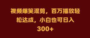 抖音AI壁纸新风潮,海量流量助力,轻松月入2W,掀起变现狂潮【揭秘】-私藏资源社