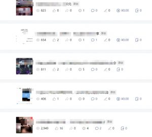 批量伪原创文章技术,一分钟即可产出一篇公众号原创文章-私藏资源社