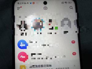 制作100%过原创的美女抖音号,小白轻松上手,日引S粉上百+含金量极高-私藏资源社