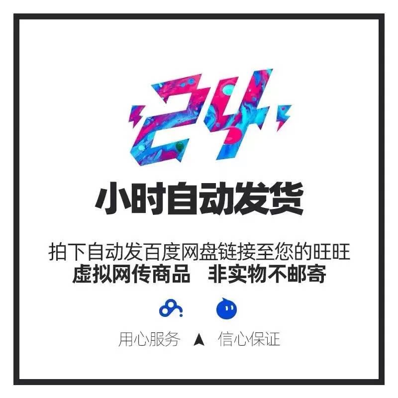 小龙虾教程